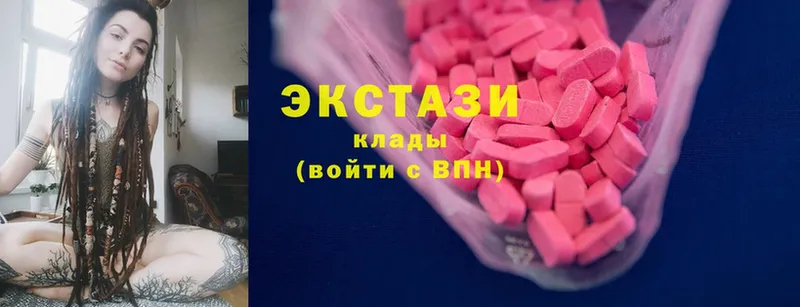 Ecstasy MDMA Асино